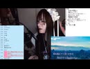 ゆばニャンの来週まだ桜あるんかな - 2022_04_09(土) 19_39開始 - ニコニコ生放送