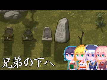 【Norland】そらりり領主#14