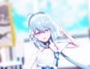 Pale_グレーシュ