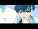 1cm / ｦﾙｦﾙ 【covered by 青田 あすてろ】オリジナルMV