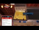 【Cooking Simulator】話が違うってぇえ　これぇえ　[Part15]