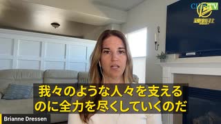 Brianne   Dressenさんは、React19   の共同創設者の一人であり、長い間、ワクチン被害の警鐘を鳴らしてきた