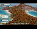 Tropico6 トロピコ6実況プレイ151(コンクリートビーチ)