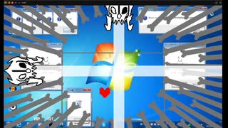 とんでもない鬼畜そうなアンダーテール[Windows RED ZONE.exeが本気を出したようです]