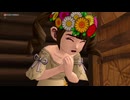 ドラゴンクエスト10のストーリー(ver7.1)＃04【ネタバレ注意】