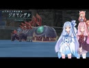 【YsⅩ】琴葉姉妹と「失楽園」を目指そう part9