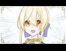 【自己紹介】お前は一体誰なんだ！？ 思念体のノシェルです！