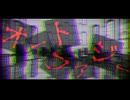 【MMD刀剣乱舞】オートファジー【大倶利伽羅】