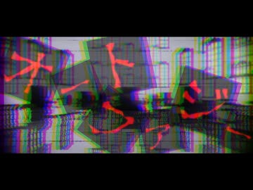 【MMD刀剣乱舞】オートファジー【大倶利伽羅】