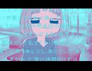 ハッピー監禁生活♪