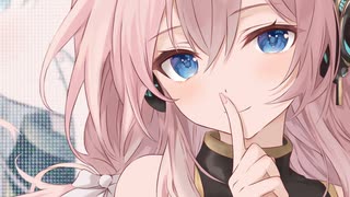 Unknown[MODEL:2024]/くろずみP feat.巡音ルカ