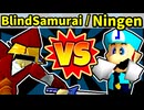 【海外版】64スマブラCPUトナメ実況【第四回】[二回戦第七試合]