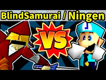 【海外版】64スマブラCPUトナメ実況【第四回】[二回戦第七試合]