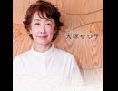 米粉パンをもっと□手軽に□簡単□□に。