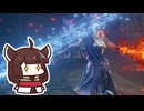 【ELDEN RING】双月の騎士VS月の牙で天を衝くきりたん【#9】