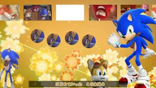 白金ディスコ