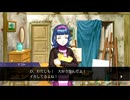 ◉じゃあ逆転裁判４もやりましょうよpart38◉