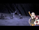 【ソルトアンドサンクチュアリ】 初見実況プレイ Part24