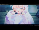 【MMDホロライブ】モエチャッカファイア【轟はじめ】