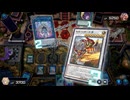 【遊戯王マスターデュエル】【VOICEVOX実況】俺得決闘記793【デュエルトライアングル】