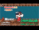 ♪ Beseech 1.3 ―たのみ―