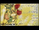 【Demix Pro＋Audacity】P.I.L FourEnclosed Walls【My Remix】