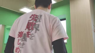 トランプタワーの限界に挑む