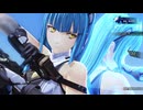 【界の軌跡】感想動画03 - MK訓練ボス戦 ～即死は嫌だ～