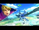 EXVS2OB　11.03　弱機体プラマ　その2
