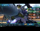 【EXVS2OB】ガンダム・キマリスヴィダール視点 Part10