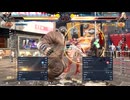 鉄拳8 炎帝 JACK-8 vs LILI 2024/08/29のベストバウト