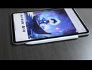コスパが高い良品～Ｍixoo iPadペンシル