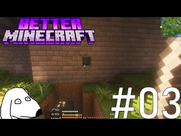 ゾンビがツルハシの使い方を覚えてしまった黄昏の森(犬)【Better Minecraft+Ice and Fire他】＃3