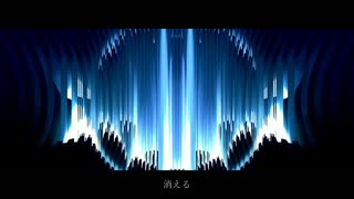 アーライピー　歌ってみた【Neco_】