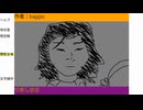 ※内輪コメ、下ネタ注意　「しもきたざわきたきたまつり」　baggio枠2024/10/24