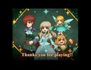 【フリーゲーム】風と花曲のアンブレラ[PART13]