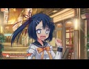 【癒しを求めて】