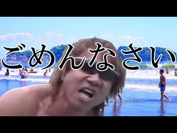 あー拓休み.tube