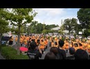 MARCHING CARNIVAL in BEPPU 2024