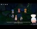 #284【1.5倍速実況】ナレーションが読み上げた先に居たのは？　三つのファミリーの過去？【原神】