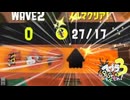 【義務バイト】スプラ3 9thSで遊ぶどん！#23 _(:3 」∠)_【スプラ3女性実況】