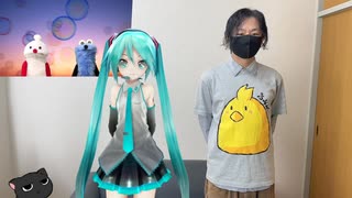 初音ミクとパペットスンスン踊ってみた♬.*ﾟ