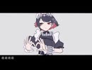 【コラボ歌ってみた】モエチャッカファイヤ cover/ゆっくり、蒟蒻ゼリーの煮物