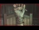 [サイレントヒル2]第8回(8-1) 手の模型と３つのブレスレット
