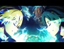 【MAD】ソードアート・オンライン アリシゼーション×RESISTER