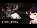 【VOICEROID実況】きりたんがえでりｎやるだけPart16