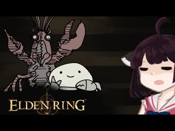 【VOICEROID実況】きりたんがえでりｎやるだけPart16