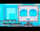 《無色実況》【時々ホラーノベル】「BINARY HEARTS」part11