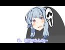 私、気付いたんだ…