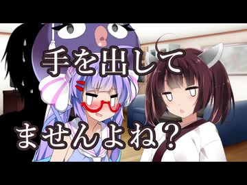 アイドルウナちゃん【ソフトウェアトーク劇場】